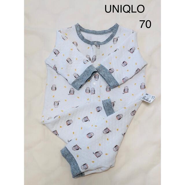 UNIQLO(ユニクロ)のUNIQLO カバーオール　ロンパース　キルト　キルティング キッズ/ベビー/マタニティのベビー服(~85cm)(カバーオール)の商品写真