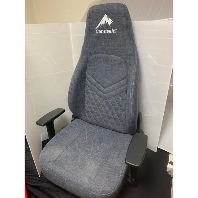 関家具 ティトリス contieaks ゲーミング座椅子 | www.jarussi.com.br
