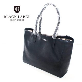 ブラックレーベルクレストブリッジ(BLACK LABEL CRESTBRIDGE)の《ブラックレーベル》新品 オールレザー トートバッグ ビジネスバッグ プレゼント(トートバッグ)