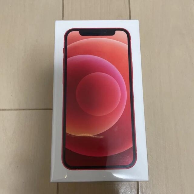 iPhone(アイフォーン)のiPhone12mini 128GB 新品未開封　SIMフリーred スマホ/家電/カメラのスマートフォン/携帯電話(スマートフォン本体)の商品写真