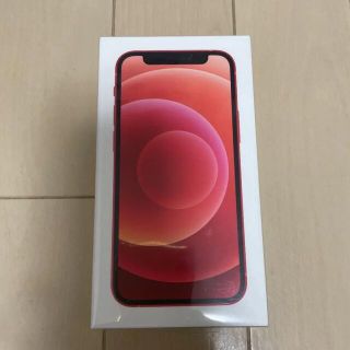 アイフォーン(iPhone)のiPhone12mini 128GB 新品未開封　SIMフリーred(スマートフォン本体)