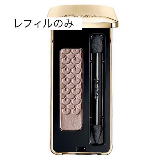 GUERLAIN(ゲラン)の【新品同様】GUERLAIN/エクランアンクルール#01 コスメ/美容のベースメイク/化粧品(アイシャドウ)の商品写真