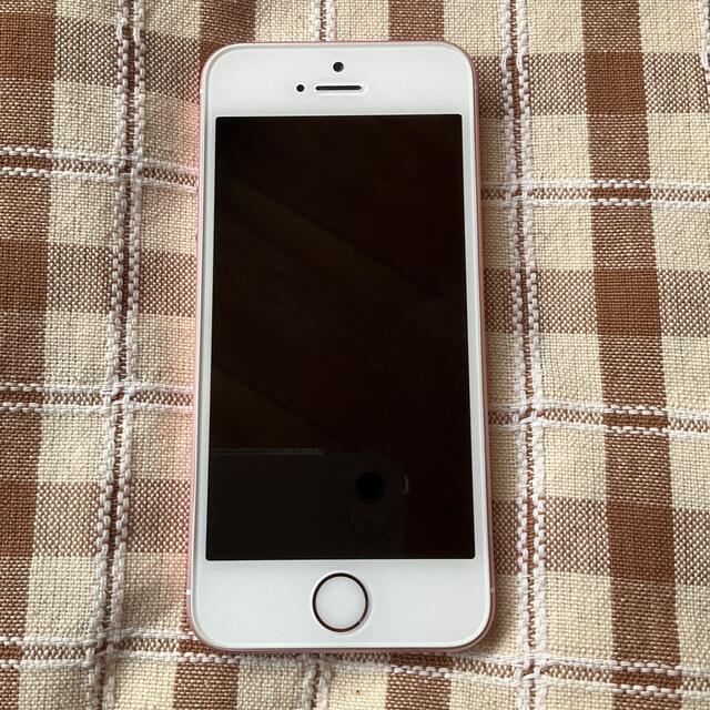 iPhoneSE 第1世代　64G ローズゴールド