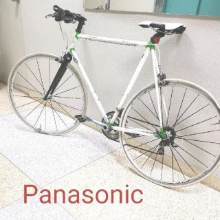 パナソニック(Panasonic)のPanasonic　パナソニック　ロードバイク　自転車(自転車本体)