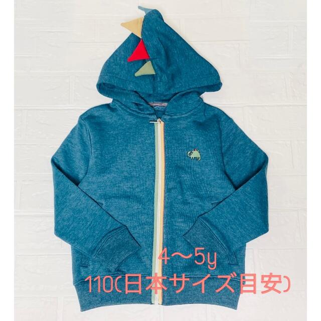 NEXT(ネクスト)のnextキッズ服(110)/ジャケット/パーカー キッズ/ベビー/マタニティのキッズ服男の子用(90cm~)(ジャケット/上着)の商品写真