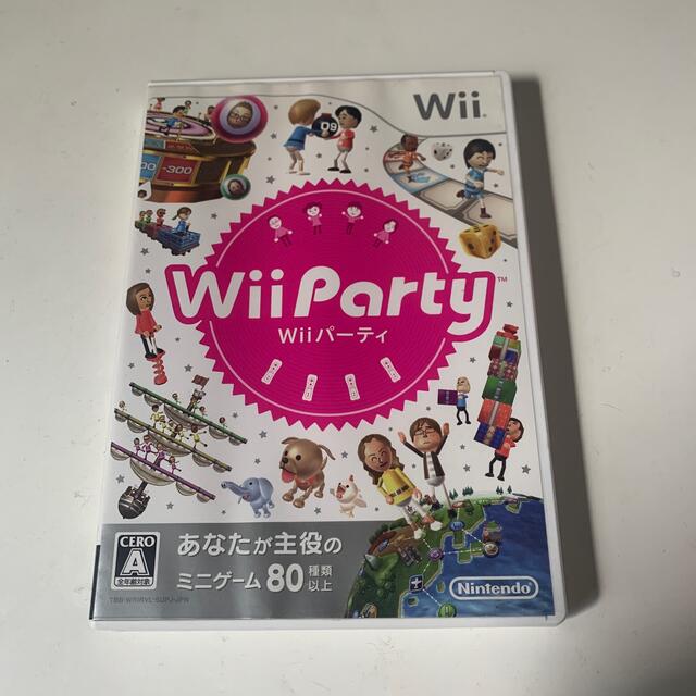 Wii - 任天堂wiiパーティ 中古品の通販 by Fabulous-K|ウィーならラクマ Wii - 任天堂wiiパーティ 中古品の通販 by Fabulous-K|ウィーならラクマ