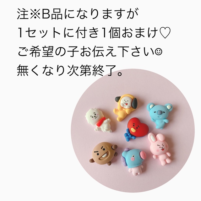 269624モデレカップ340 無地 50個×20ケース 新品 業務用 送料800円 ...