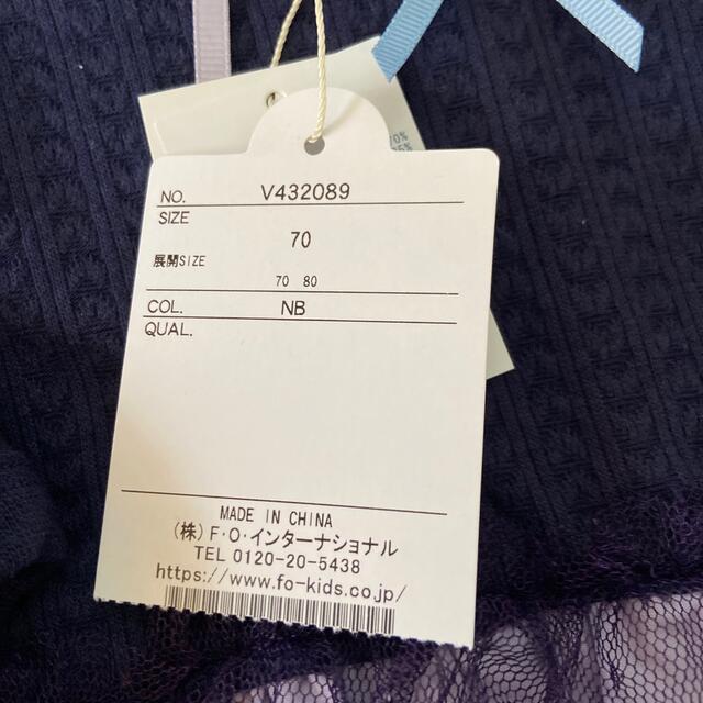 ドレスセット　 キッズ/ベビー/マタニティのベビー服(~85cm)(ロンパース)の商品写真