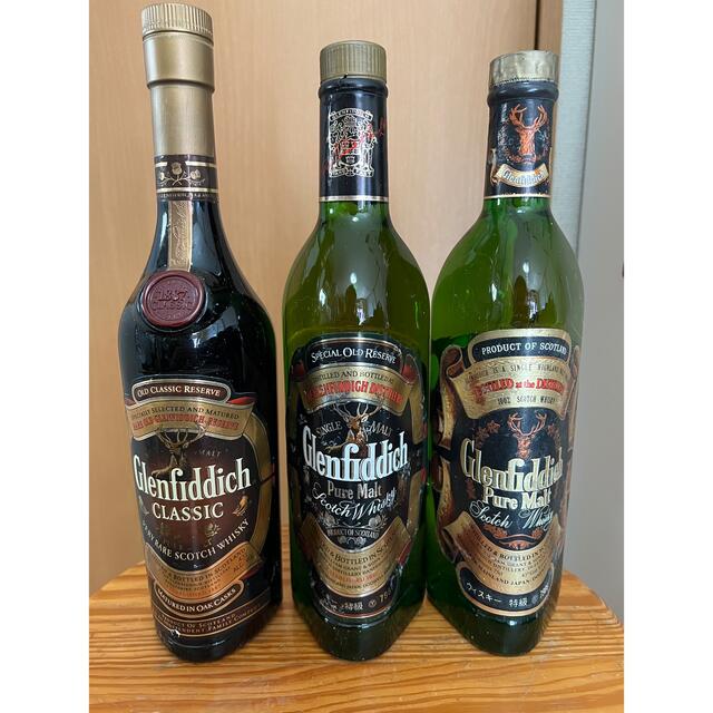 ウイスキー　3本　古酒　Glenfiddich