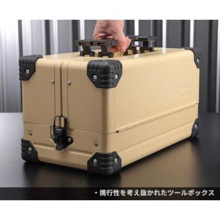 新品　限定カラー！KTC 工具箱 ツールケース(工具)