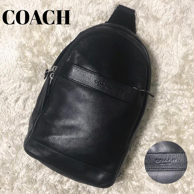 美品✨ COACH コーチ ボディバッグ レザー ブラック 型押し 男女兼用