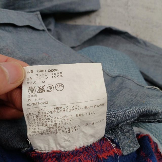 allegri(アレグリ)のALLEGRI アレグリ オープンカラーシャツ メンズのトップス(シャツ)の商品写真