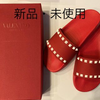 ヴァレンティノ(VALENTINO)の（t様専用）レア限定カラーヴァレンティノガラヴァーニ ロックスタッズ 24cm(サンダル)