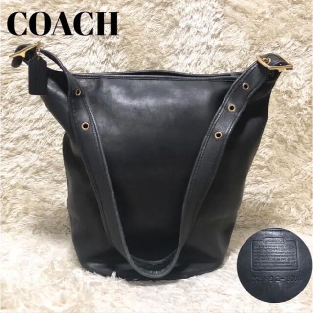 美品 COACH　オールドコーチ　バケツ型　レザーショルダーバッグ　 ブラック