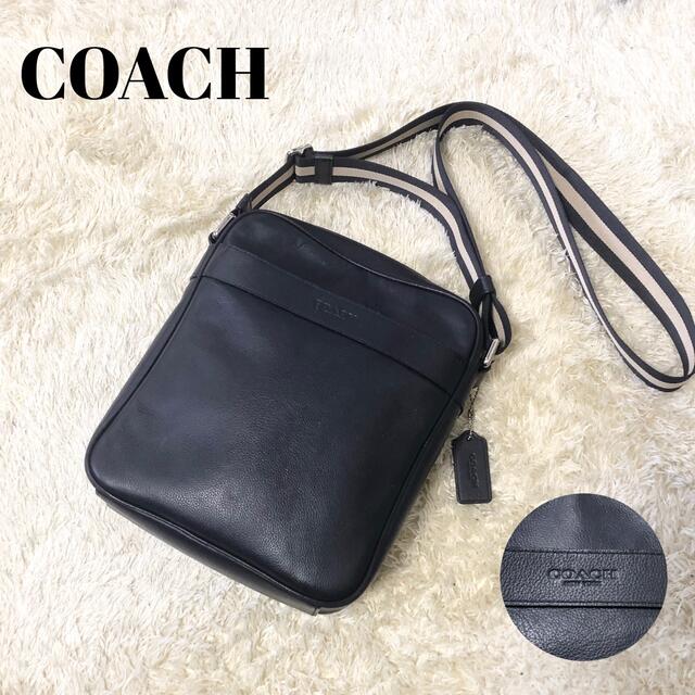 美品✨COACH チャールズ フライトバッグ ショルダーバッグ チャーム 紺