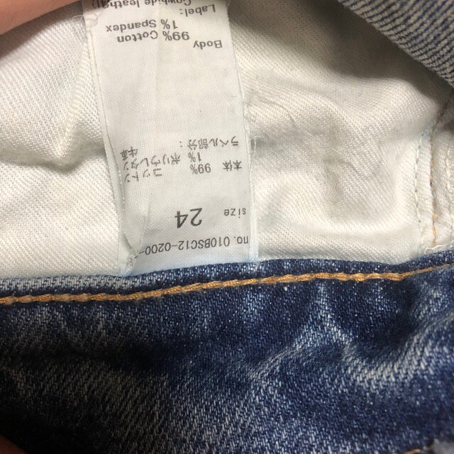 カテゴリ moussy - moussy MVS skinny の通販 by sunny|マウジーなら ...