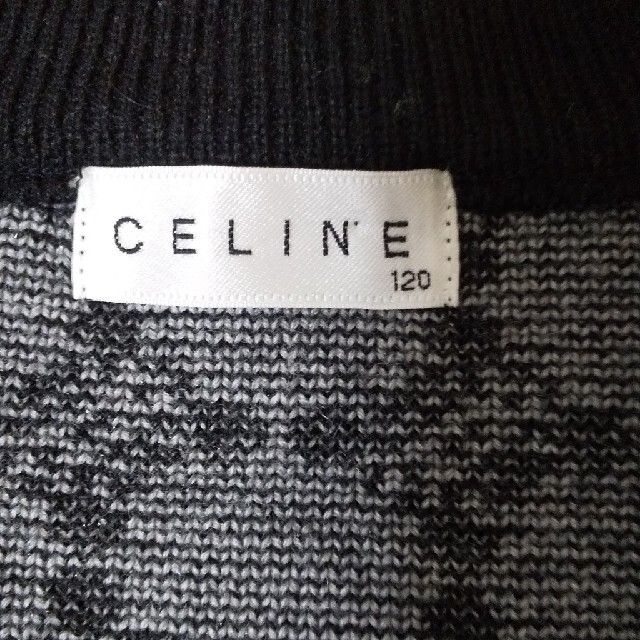 celine(セリーヌ)の【CELINE】セリーヌ ジップアップカーディガン　120cm ニットアウター キッズ/ベビー/マタニティのキッズ服女の子用(90cm~)(カーディガン)の商品写真