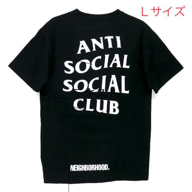 NEIGHBORHOOD(ネイバーフッド)のAntiSocialSocialClub NEIGHBORHOOD Tシャツ メンズのトップス(Tシャツ/カットソー(半袖/袖なし))の商品写真