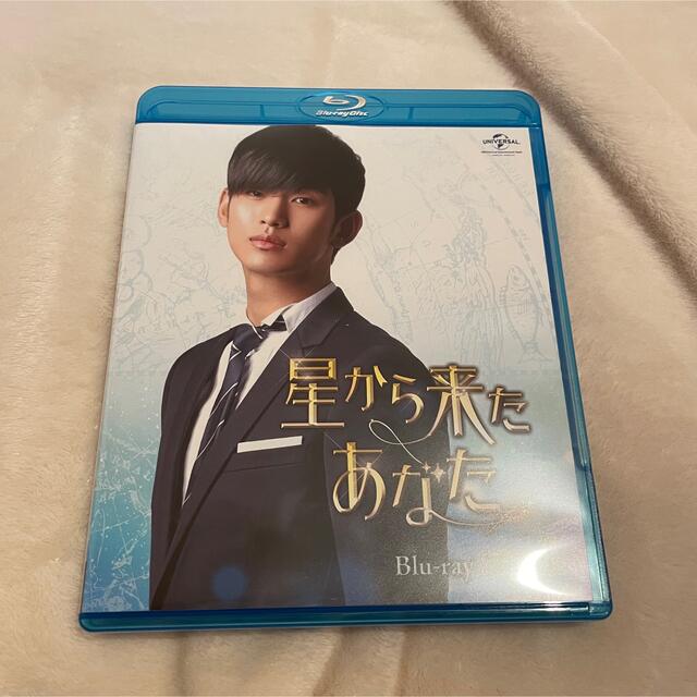 星から来たあなた [Blu-ray BOX1] 韓国ドラマ