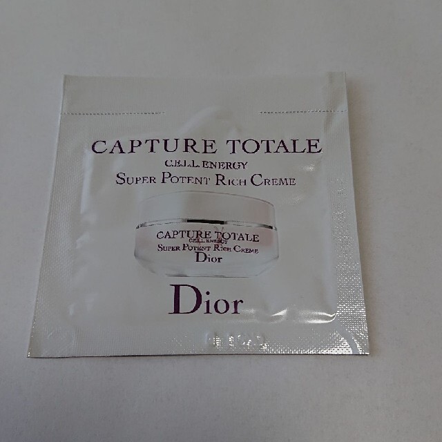 Dior(ディオール)のDior☆カプチュールトータルセル☆スーパーセラム☆リッチクリーム☆ディオール コスメ/美容のスキンケア/基礎化粧品(美容液)の商品写真