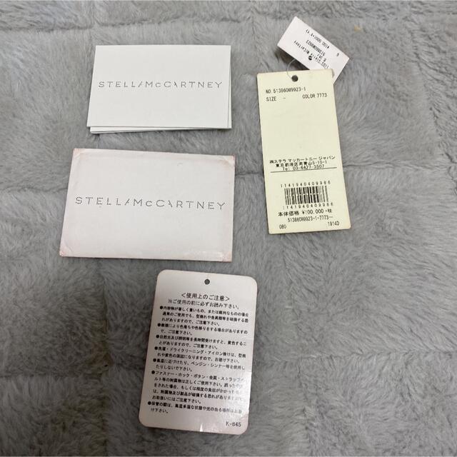 Stella McCartney(ステラマッカートニー)のステラマッカートニー　ショルダーバッグ レディースのバッグ(ショルダーバッグ)の商品写真