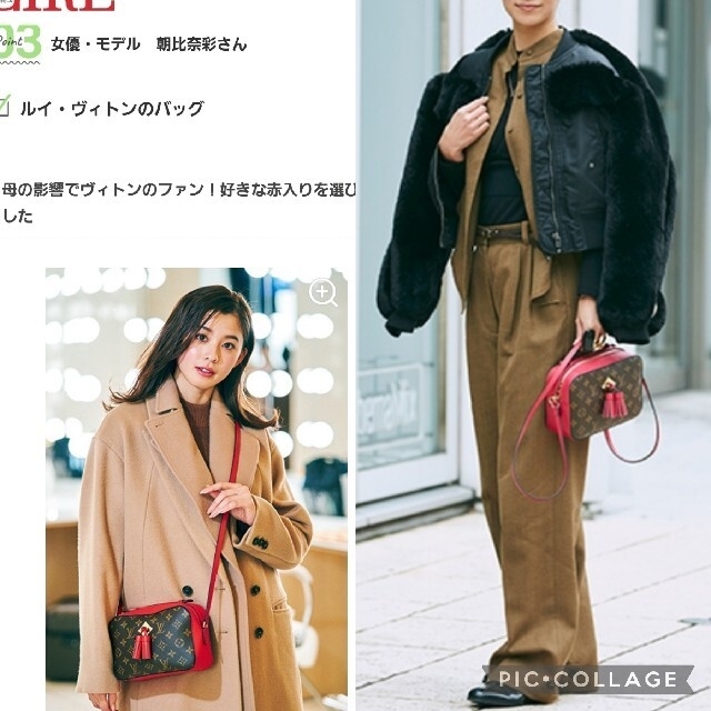 LOUIS VUITTON(ルイヴィトン)のLOUIS VUITTON　サントンジュ　別売りショルダーストラップ付き レディースのバッグ(ショルダーバッグ)の商品写真