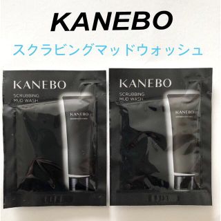 カネボウ(Kanebo)のカネボウ　スクラビングマッドウォッシュ サンプル(洗顔料)