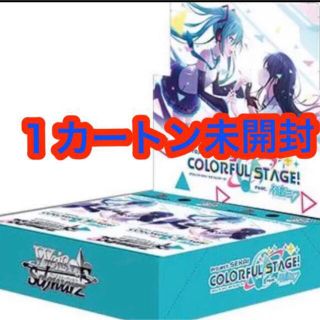 セガ(SEGA)のヴァイスシュヴァルツ　プロジェクトセカイ カラフルステージ　初音ミク　1カートン(Box/デッキ/パック)