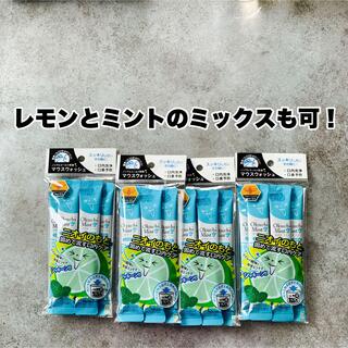 オクチミント オクチレモン 5包×4袋(口臭防止/エチケット用品)