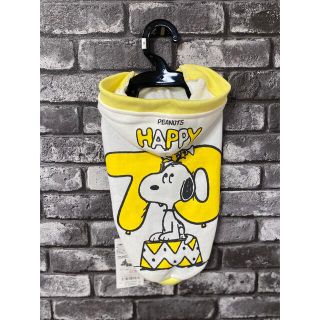 スヌーピー(SNOOPY)のスヌーピー犬の洋服(ペット服/アクセサリー)