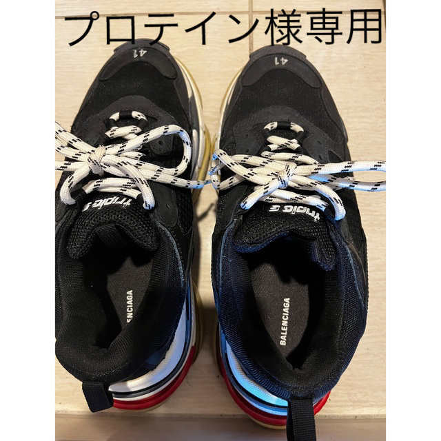 バレンシアガ　Balenciaga トリプルSスニーカー　41サイズ　美品