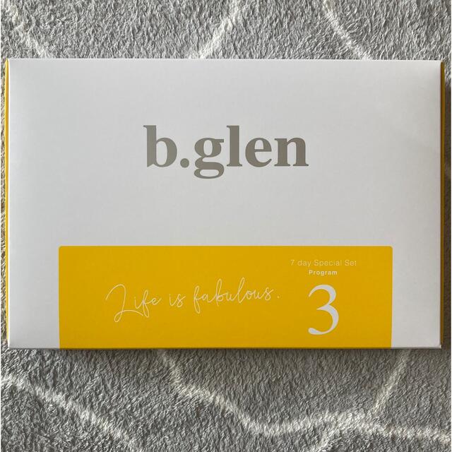 新品未開封　b.glen トライアルセット7日間　Program3 コスメ/美容のキット/セット(サンプル/トライアルキット)の商品写真