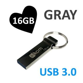 USBメモリー16GB グレーキーホルダー付きUSB3.0フラッシュメモリー(PC周辺機器)