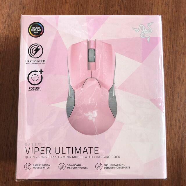 うゆ♡様専用　Razer マウス Viper Ultimateのサムネイル