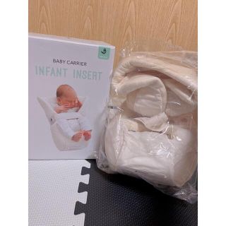 ミキハウス(mikihouse)のBABY CARRIER / INFANT INSERT(抱っこひも/おんぶひも)