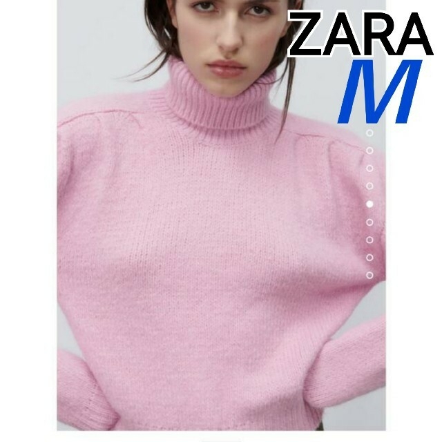ZARA(ザラ)のZARA　(Ｍ)　ギャザーショルダーニットセーター　タートルネック　ハイネック レディースのトップス(ニット/セーター)の商品写真
