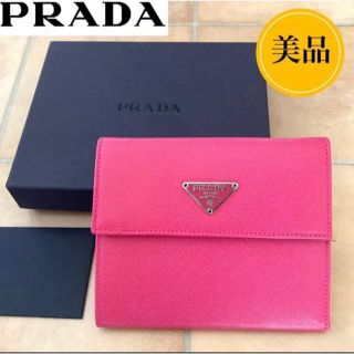 プラダ(PRADA)の最強開運日セール PRADA プラダ サフィアーノレザー 折り財布 ピンク春財布(財布)