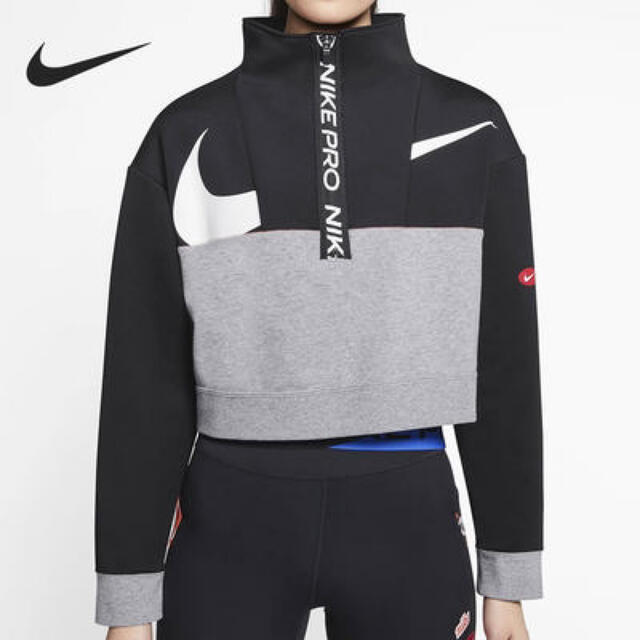 NIKE PRO ハーフジップ　ジャケット | フリマアプリ ラクマ