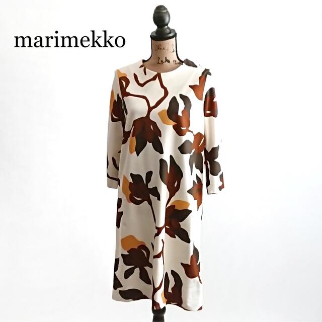 marimekko マリメッコ TORIN KUKAT ワンピース (34) ロングワンピース