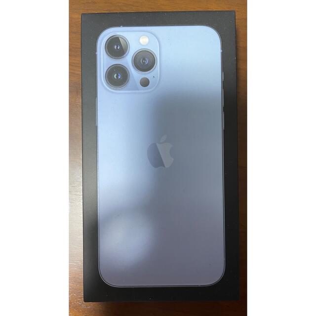 iPhone13 Pro Max 256GB SIMフリー 新品未開封