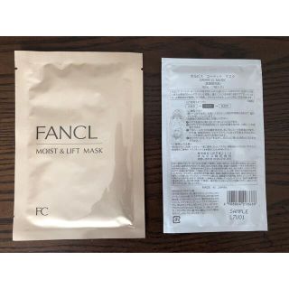 ファンケル(FANCL)のファンケル　ﾓｲｽﾄ&ﾘﾌﾄマスクa   オルビス　ユードットマスク(パック/フェイスマスク)