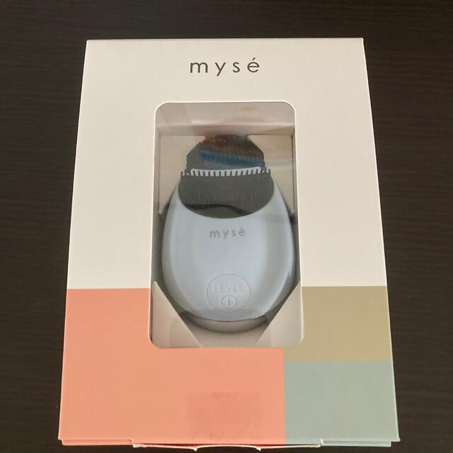 myse ミーゼ クレンズリフト アイスブルー MS-70L