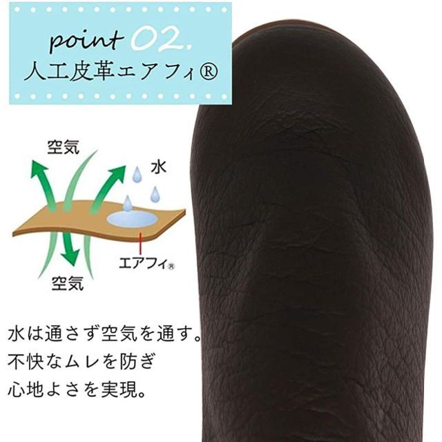 【新品】ショートブーツ ダークブラウン レディース 25.0cm