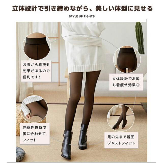 とりちゃん様専用の通販 by ゆま's shop |ラクマ