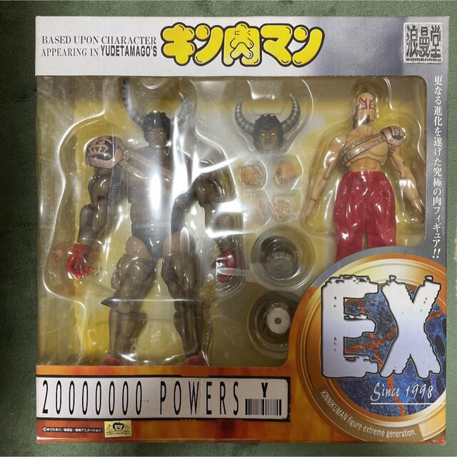 浪漫堂キン肉マンEX【2000万パワーズ・モンゴルマン&バッファローマン】