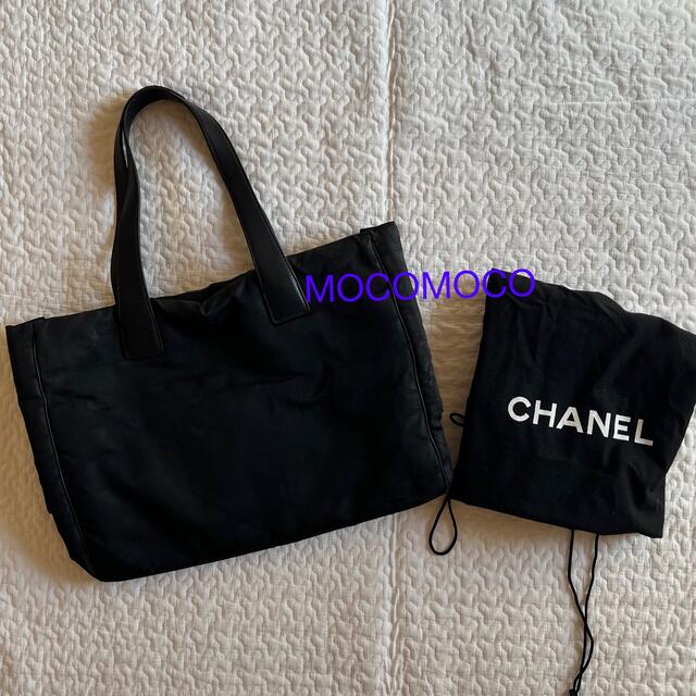 【美品】CHANEL ニュートラベルライン　正規品