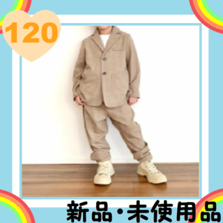 子供服　スーツ3点セット　120cm(ドレス/フォーマル)