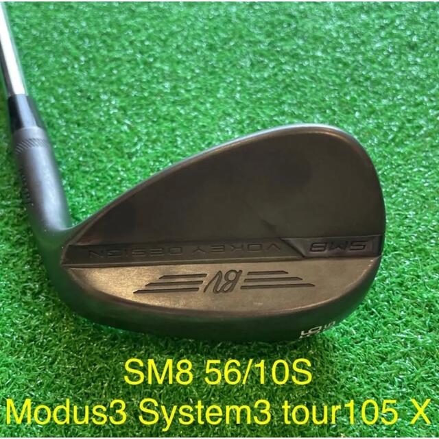 Titleist vokey sm8 56度 S GRIND 右利き ウェッジ 柔らかい ...