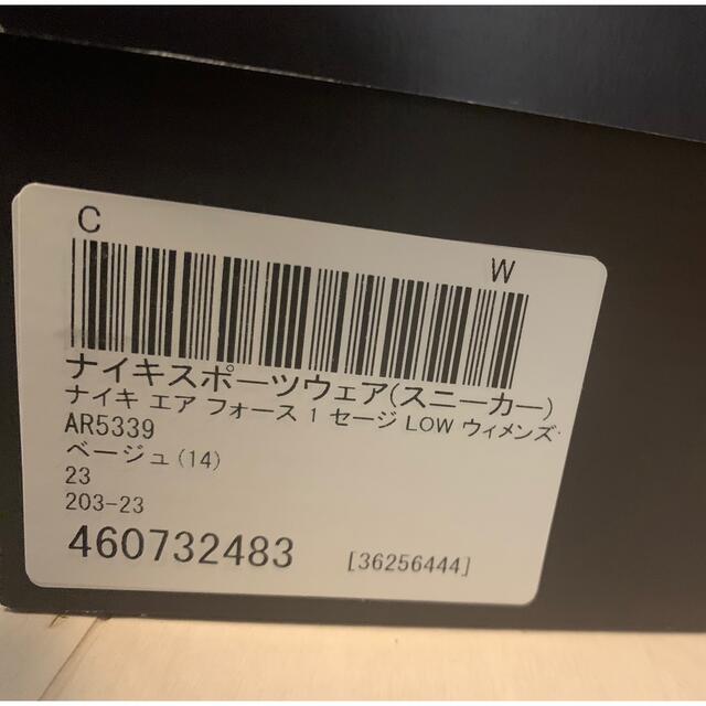 イノアック カームフレックス F-4LF 黒 40x1000x1000 化粧断チ F4LF40 代引不可 - 8