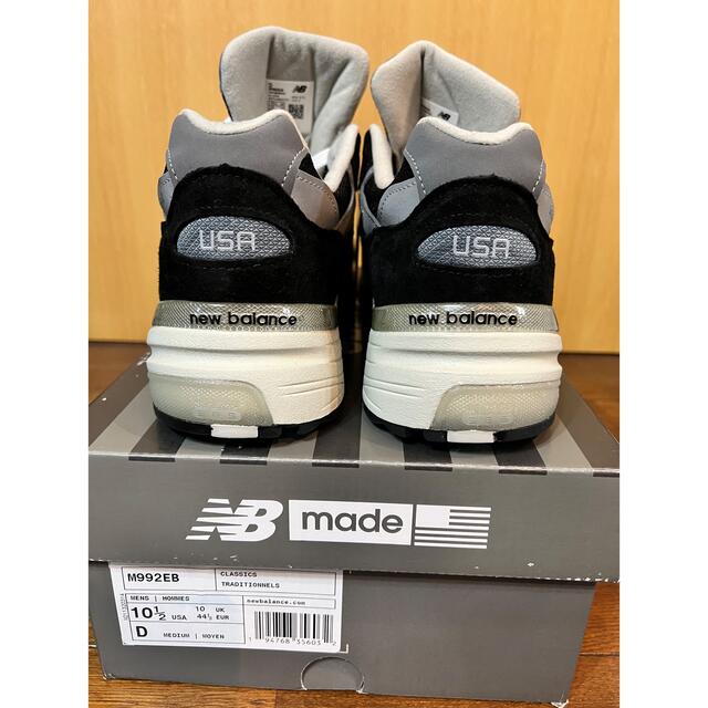New Balance - ニューバランス New Balance 992 EB 28.5cm US10.5の